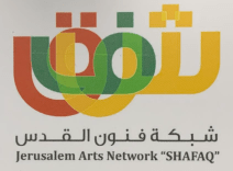 Shafaq logo